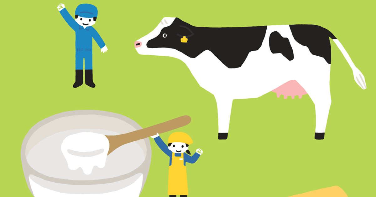 Jミルクリポート ピックアップコンテンツ | 一般社団法人Jミルク