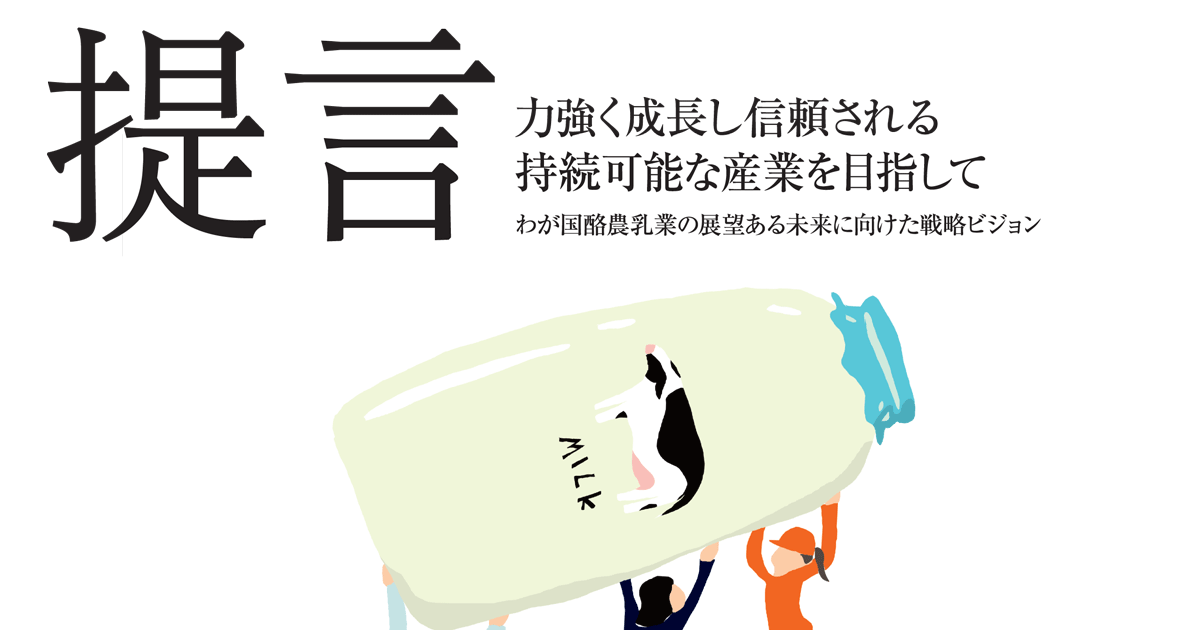 ♕milk♕さん専用☆ Meiji Milk Chocolate ♡ Kumya Tulle JSK by Baby, the Stars Shine