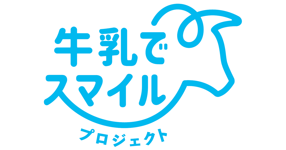 milk♡プロフご確認ください あかるいわたし久しぶり💇‍♀️
