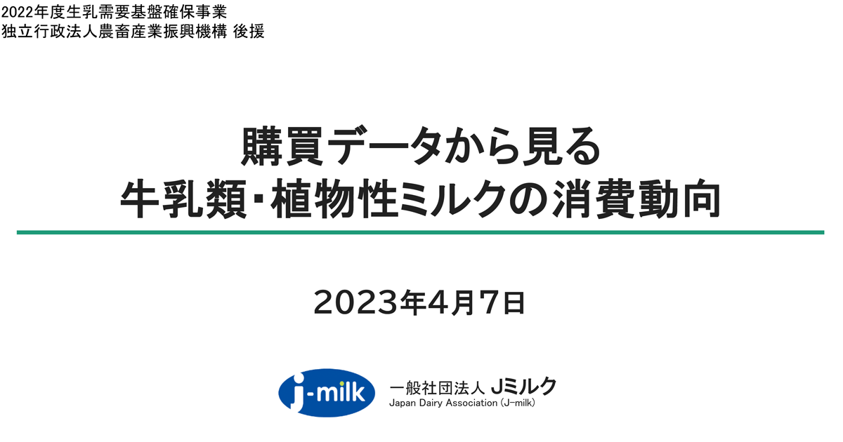 MILK 他の方はご購入ご遠慮下さい。Surface等 ✨PHOTOGRAPH✨